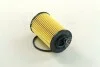 Фильтр масляный двигателя HYUNDAI GRANDEUR TG(NOV 2006-) (выр-во) PARTS-MALL PBA-027 (фото 4)