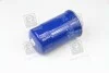 Фильтр масляный двигателя HYUNDAI KM-NEW SPORTAGE(-SEP 2006) (выр-во) PARTS-MALL PBA-031 (фото 3)
