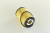 Фильтр масляный двигателя SSANGYONG KORANDO (выр-во PARTS MALL) PARTS-MALL PBD-011 (фото 2)