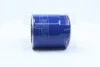 Фильтр масляный двигателя TOYOTA CRUISER (пр-во) PARTS-MALL PBF-012 (фото 1)