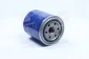 Фильтр масляный двигателя TOYOTA CRUISER (пр-во) PARTS-MALL PBF-012 (фото 4)
