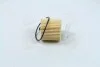 Фільтр масляний двигуна TOYOTA RX350(K) 07- (вир-во) PARTS-MALL PBF-028 (фото 3)