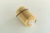 Фільтр масляний двигуна TOYOTA LAND CRUISER(J200) 08- (вир-во) PARTS-MALL PBF-031 (фото 4)