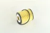 Фильтр масляный двигателя MAZDA 3 BK 09- (выр-во) PARTS-MALL PBH-034 (фото 3)