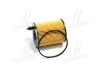 Фільтр масляний двигуна FORD, CITROEN, PEUGEOT (вир-во) PARTS-MALL PBH-037 (фото 2)