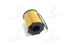 Фільтр масляний двигуна FORD, CITROEN, PEUGEOT (вир-во) PARTS-MALL PBH-037 (фото 3)
