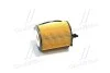 Фільтр масляний двигуна FORD, CITROEN, PEUGEOT (вир-во) PARTS-MALL PBH-037 (фото 4)