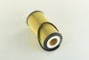 Фільтр масляний двигуна (вир-во) PARTS-MALL PBT-006 (фото 2)