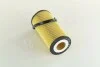 Фільтр масляний двигуна (вир-во) PARTS-MALL PBT-006 (фото 4)