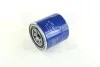 Фильтр масляный двигателя NISSAN ALMERA(N16E) 00-06 (выр-во) PARTS-MALL PBW-117 (фото 1)