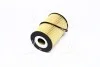Фильтр масляный двигателя NISSAN CABSTAR(F24M) 06- (выр-во) PARTS-MALL PBW-160 (фото 2)