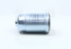 Фильтр топливный HYUNDAI STAREX 97-01 (выр-во) PARTS-MALL PCA-035 (фото 3)