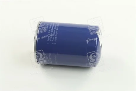 Фильтр топливный MITSUBISHI COLT (выр-во) PARTS-MALL PCB-002