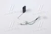 Датчик уровня топлива (пр-во) PARTS-MALL PDA-507 (фото 1)