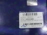 Комплект прокладок двигателя G6DB (выр-во) PARTS-MALL PFA-M105 (фото 2)