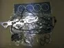 Комплект прокладок двигателя FULL CHEVROLET F14D3/F16D3 (ГБЦ-паронит) (пр-во) PARTS-MALL PFC-N007 (фото 2)