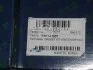 Комплект прокладок двигателя FULLl DAEWOO C20SED/C18SED/C22SED (пр-во) PARTS-MALL PFC-N014 (фото 2)