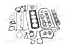 Комплект прокладок ГБЦ C18SED/C20SED LACETTI (вир-во) PARTS-MALL PFC-N020 (фото 4)
