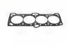 Прокладка головки блоку HYUNDAI G4CP (без азбестова) (вир-во) PARTS-MALL PGA-N019 (фото 1)