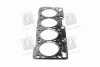 Прокладка головки блока CHEVROLET AVEO (выр-во) PARTS-MALL PGB-M052 (фото 2)