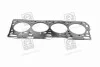 Прокладка головки блока CHEVROLET AVEO (выр-во) PARTS-MALL PGB-M052 (фото 3)
