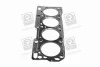 Прокладка головки блока CHEVROLET AVEO (выр-во) PARTS-MALL PGB-M052 (фото 4)