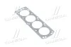 Прокладка головки блоку DAEWOO CIELO G15MF/F15S3/F14S3/G16LF (вир-во) PARTS-MALL PGC-N010 (фото 1)