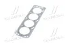 Прокладка головки блоку DAEWOO CIELO G15MF/F15S3/F14S3/G16LF (вир-во) PARTS-MALL PGC-N010 (фото 2)