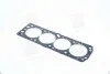 Прокладка головки блока DAEWOO A16DMS (выр-во) PARTS-MALL PGC-N012 (фото 1)