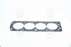 Прокладка головки блока DAEWOO A16DMS (выр-во) PARTS-MALL PGC-N012 (фото 3)