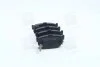 Колодка гальм. диск. NISSAN 300ZX Z31 83-89 (вир-во) PARTS-MALL PKA-012 (фото 4)