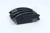 Колодка гальм. диск. HYUNDAI SANTAFE 00MY (вир-во) PARTS-MALL PKA-016 (фото 4)