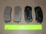 Колодки гальмівні дискові (вир-во) PARTS-MALL PKA-E37 (фото 2)