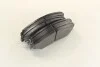 Колодка тормозов. диск. KIA SPORTAGE (выр-во) PARTS-MALL PKB-014 (фото 3)