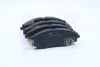 Колодка гальм. диск. DAEWOO LEGANZA(V100) (вир-во) PARTS-MALL PKC-008 (фото 4)