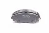Колодка гальм. диск. CHEVROLET LACETTI(J200) передн. (вир-во) PARTS-MALL PKC-013 (фото 1)