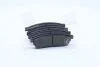 Колодка тормозов. диск. DAEWOO TOSCA(V250) (выр-во) PARTS-MALL PKC-019 (фото 2)