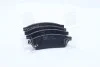 Колодка тормозов. диск. DAEWOO TOSCA(V250) (выр-во) PARTS-MALL PKC-019 (фото 4)