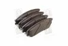 Колодка торм. диск. DAEWOO WINSTORM(C100) (пр-во P PARTS-MALL PKC-020 (фото 4)