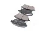 Колодка тормозов. диск. CHEVROLET CRUZE (выр-во) PARTS-MALL PKC-028 (фото 2)
