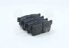 Колодка тормозов. диск. SSANGYONG NEW KORANDO(KJ) (выр-во) PARTS-MALL PKD-004 (фото 4)