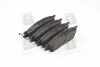 Колодки тормозов. диск. (выр-во) PARTS-MALL PKE-004 (фото 4)