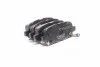 Колодки гальм. диск. NISSAN QASHQAI, TIIDA, X-TRAIL, LEAF (вир-во) PARTS-MALL PKE-011 (фото 1)