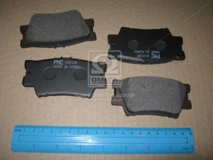 Колодки гальм. дискові (вир-во Parts-Mall) PARTS-MALL PKF-016