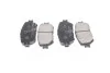 Колодки тормозов. TOYOTA RAV4 1.8I 16V 01.02 – передн. (выр-во) PARTS-MALL PKF-040 (фото 1)