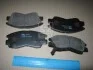 Колодки тормозные дисковые (выр-во) PARTS-MALL PKG-003 (фото 2)