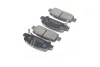 Колодка тормозов. SUBARU FORESTER (выр-во) PARTS-MALL PKN-004 (фото 2)