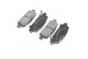 Колодка тормозов. SUBARU FORESTER (выр-во) PARTS-MALL PKN-004 (фото 3)