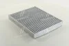 Фільтр салону вугільний HYUNDAI VERACRUZ (вир-во) PARTS-MALL PMA-C25 (фото 2)