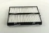 Фильтр салона KIA SPECTRA (выр-во) PARTS-MALL PMB-007 (фото 1)